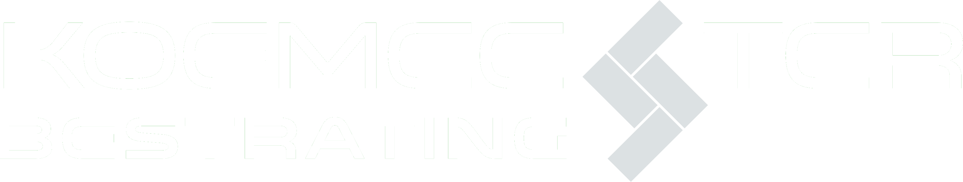 Koemeester Bestrating logo